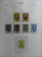 Bulgarien ab Klassik besammelt mit sehr hohem KW in 4 Alben #MA183