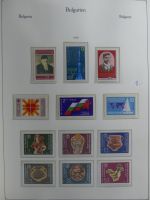 Bulgarien ab Klassik besammelt mit sehr hohem KW in 4 Alben #MA183