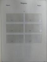 Bulgarien ab Klassik besammelt mit sehr hohem KW in 4 Alben #MA183