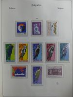 Bulgarien ab Klassik besammelt mit sehr hohem KW in 4 Alben #MA183