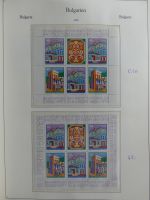 Bulgarien ab Klassik besammelt mit sehr hohem KW in 4 Alben #MA183