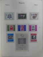 Bulgarien ab Klassik besammelt mit sehr hohem KW in 4 Alben #MA183