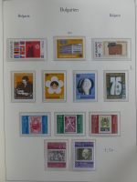 Bulgarien ab Klassik besammelt mit sehr hohem KW in 4 Alben #MA183