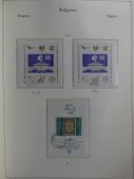 Bulgarien ab Klassik besammelt mit sehr hohem KW in 4 Alben #MA183