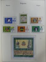 Bulgarien ab Klassik besammelt mit sehr hohem KW in 4 Alben #MA183