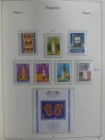 Bulgarien ab Klassik besammelt mit sehr hohem KW in 4 Alben #MA183