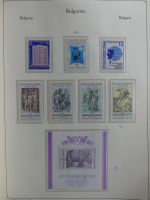 Bulgarien ab Klassik besammelt mit sehr hohem KW in 4 Alben #MA183