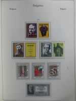 Bulgarien ab Klassik besammelt mit sehr hohem KW in 4 Alben #MA183