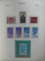 Bulgarien ab Klassik besammelt mit sehr hohem KW in 4 Alben #MA183