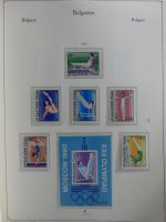 Bulgarien ab Klassik besammelt mit sehr hohem KW in 4 Alben #MA183