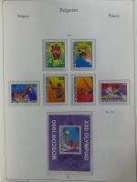 Bulgarien ab Klassik besammelt mit sehr hohem KW in 4 Alben #MA183