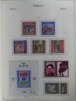 Bulgarien ab Klassik besammelt mit sehr hohem KW in 4 Alben #MA183