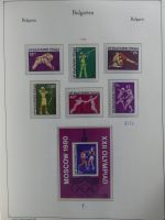 Bulgarien ab Klassik besammelt mit sehr hohem KW in 4 Alben #MA183