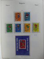 Bulgarien ab Klassik besammelt mit sehr hohem KW in 4 Alben #MA183