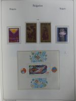 Bulgarien ab Klassik besammelt mit sehr hohem KW in 4 Alben #MA183