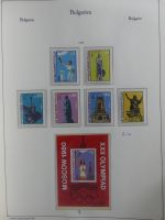 Bulgarien ab Klassik besammelt mit sehr hohem KW in 4 Alben #MA183