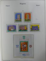 Bulgarien ab Klassik besammelt mit sehr hohem KW in 4 Alben #MA183