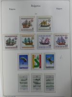 Bulgarien ab Klassik besammelt mit sehr hohem KW in 4 Alben #MA183