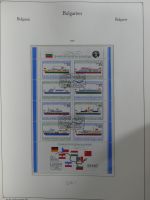 Bulgarien ab Klassik besammelt mit sehr hohem KW in 4 Alben #MA183