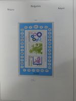 Bulgarien ab Klassik besammelt mit sehr hohem KW in 4 Alben #MA183