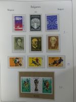 Bulgarien ab Klassik besammelt mit sehr hohem KW in 4 Alben #MA183
