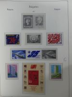 Bulgarien ab Klassik besammelt mit sehr hohem KW in 4 Alben #MA183
