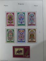 Bulgarien ab Klassik besammelt mit sehr hohem KW in 4 Alben #MA183