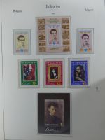 Bulgarien ab Klassik besammelt mit sehr hohem KW in 4 Alben #MA183