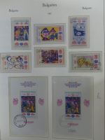 Bulgarien ab Klassik besammelt mit sehr hohem KW in 4 Alben #MA183