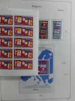 Bulgarien ab Klassik besammelt mit sehr hohem KW in 4 Alben #MA183