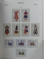 Bulgarien ab Klassik besammelt mit sehr hohem KW in 4 Alben #MA183