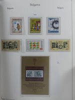 Bulgarien ab Klassik besammelt mit sehr hohem KW in 4 Alben #MA183