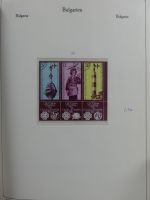 Bulgarien ab Klassik besammelt mit sehr hohem KW in 4 Alben #MA183