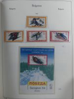 Bulgarien ab Klassik besammelt mit sehr hohem KW in 4 Alben #MA183