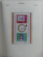 Bulgarien ab Klassik besammelt mit sehr hohem KW in 4 Alben #MA183