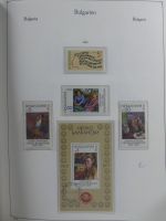 Bulgarien ab Klassik besammelt mit sehr hohem KW in 4 Alben #MA183