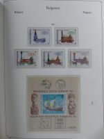 Bulgarien ab Klassik besammelt mit sehr hohem KW in 4 Alben #MA183