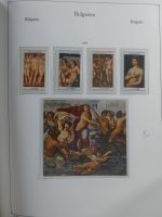 Bulgarien ab Klassik besammelt mit sehr hohem KW in 4 Alben #MA183