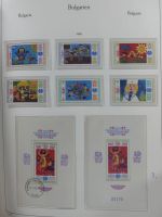 Bulgarien ab Klassik besammelt mit sehr hohem KW in 4 Alben #MA183