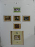 Bulgarien ab Klassik besammelt mit sehr hohem KW in 4 Alben #MA183