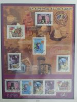 Frankreich Lindner Text 2001-2004 im Lindner Binder #MA188