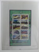 Frankreich Lindner Text 2001-2004 im Lindner Binder #MA188