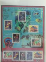 Frankreich Lindner Text 2001-2004 im Lindner Binder #MA188