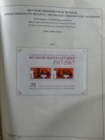 SBZ/DDR gestempelt und mit Falz besammelt im Schaubek-Album #MA204