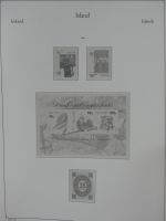 Island Leuchtturm Text 1944-1999 im Leuchtturm-Album #MA208