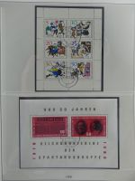 DDR ab Anfängen gestempelt besammelt in 6 Lindner-Alben #MA210