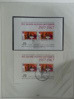 DDR ab Anfängen gestempelt besammelt in 6 Lindner-Alben #MA210