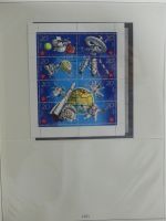 DDR ab Anfängen gestempelt besammelt in 6 Lindner-Alben #MA210