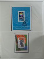 DDR ab Anfängen gestempelt besammelt in 6 Lindner-Alben #MA210