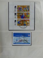 DDR ab Anfängen gestempelt besammelt in 6 Lindner-Alben #MA210